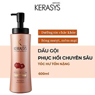 Dầu gội Aekyung Kerasys Oriental Premium Red Camellia EX Intensive Repair Shampoo (Dưỡng tóc chắc kh