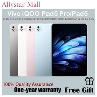 Vivo iQOO Pad5 Pro/Pad5 Tablet 12.1inch 3.1K Display Dimensity 9400+ 9300+ 12050mAh Large Battery