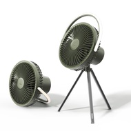 BLUEFEEL Kruca Ultrasonic Insect Repellants Outdoor Fan - Khaki Green