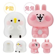 Kanahei卡娜赫拉的小動物系列-公仔存錢筒