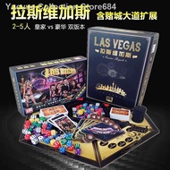 Cards and board games♚❄☍Las Vegas includes the extended Royal Edition Party Strategy Board Game Card