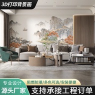 Bamboo Wood Fiber Sofa TV 3D Background Wall Background Wall Decoration Printing Living Room Carbon 
