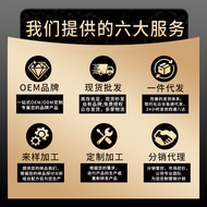 Ear Stick Ear Stick Deaf Factory Ear Buzz Ear Uncomfortable Ear Stick Ear Stick 25.10.24