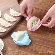 Candy Color Dumpling Maker Large Household Self-Service Dumpling Making Tool Handmade Dumpling Clip 