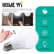 1PC Motion Sensor Light Bulbs 5W 7W 9W 12W Sound Sensor Sensing LED Lamp For Indoor Outdoor Hallway 