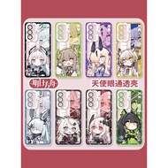 Arknights Huawei P70 Phone Case Mate60 Pro + Skadi 50 Compatible with P50 P40 Honor 400 Mudrock 80 S