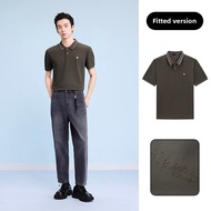 GXG | Silk Blend Polo Shirt