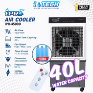 Heavy Duty Evaporative Air Cooler 4 in 1 Powerful Cooling Fan / Purifier / Humidifier / Aircond - Re
