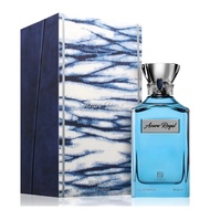 Azure Royal Ahmed Al Maghribi for women and men perfume original from Dubai EDP original 100%