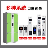 ST&amp;💘Supermarket Electronic Locker Shopping Mall Locker Smart Face Recognition Fingerprint Barcode Cabinet Mobile Phone C