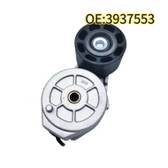 For 3937553 Belt Tensioner 3914086 for Cummins B3.9L 5.9L 4BTA 6B 6BT 6BTA