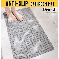 (SG Seller) Anti Slip Bathroom Mat PVC Suction Bath Tub Mat [Dear J]