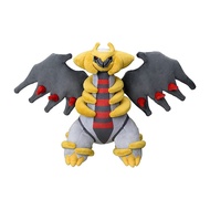 Pokémon Center Original Plush Toy Duraludon (25×20.5×21 cm)