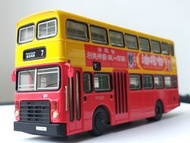 香港雙層巴士模型-香港白花油廣告利蘭勝利二型大嶼山7號線往梅窩碼頭方向雙層巴士模型(1:76 有瑕疵)