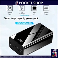 Bank kuasa mudah alih 150000mAh dengan pengecasan pantas dan output paparan digital power bank