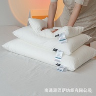 Low Pillow Student Pillow Infant Pillow Core Comfortable Grade Low Pillow Children Antibacterial Cot