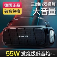 HOPESTAR-A20Wireless2020Bluetooth Speaker Outdoor Waterproof High-Power Subwoofer Heavy Bass Drum