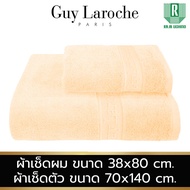 GUY LAROCHE Towel ผ้าขนหนูพรีเมี่ยม ผ้าเช็ดตัว ขนาด 70x140 cm. เช็ดผมขนาด 38x80 cm. คอตตอน100% แอนต