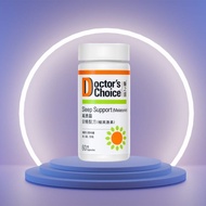 退黑激素60粒裝 Doctor’s Choice