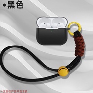 Case for AirPods Pro 3, Liquid Silicone Earbuds Case Cover for AirPods Pro3