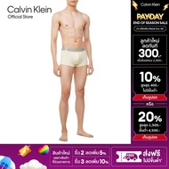CALVIN KLEIN กางเกงในผู้ชาย Brushed Micro Jersey ทรง Low Rise Trunk รุ่น NB4127 W0X - สีเหลืองอ่อน