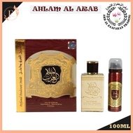 Ahlam Al Eau de Parfum by Ard Al Zaafaran+50ml Deodorant