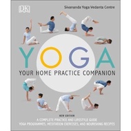 [English - 100% Original] - Yoga Your Home Practice Companion : by Sivananda Yoga Vedanta Centre (UK