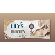 Keto - Lily's Chocolate Chip Baking White Chocolate Style(Stevia Sweetened)🍫🍪- 255gram
