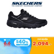 Skechers สเก็ตเชอร์ส รองเท้าผู้หญิง Women Nite Owl Nitevizn Shoes - 129232-BBK Air-Cooled Goga Mat Water Repellent Ortholite Reflective Trail Ultra Light Cushioning