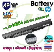 🔥🔋 HP แบตเตอรี่ HS04 สำหรับ HP 240 245 250 255 G4 Series HS04 HS03 HSTNN-LB6V Battery Notebook แบตเต