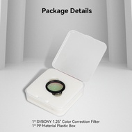 SVBONY SV231 Correct Chromatic Aberration Filter 1.25&2 inches AR anti-reflection coating 300-1200/N