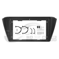 Bingkai Panel Pengubahsuaian Bingkai Navigasi DVD Sesuai untuk Skoda SKODA Fabia Rapid