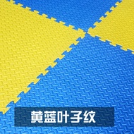 Thickened Taekwondo Mat Home Gym Martial Arts Training Floor Mat Dance Foam Mat Wood Grain High Dens