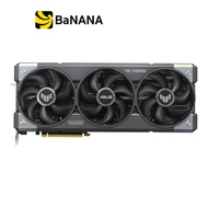 การ์ดจอ ASUS TUF Gaming GeForce RTX 5090 32GB GDDR7 512-bit by Banana IT