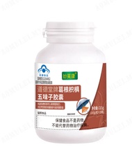 Liver-nourishing Food Supplement Liver Detoxification Capsule Pueraria Mirifica Regulating Nourishin