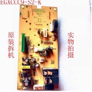 Beautiful Microwave Oven EG823LC9-NRH Accessories Computer Board EGXCCC9-S2-K/-01-K Circuit Master