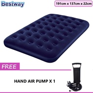 BESTWAY 67002 Portable Series Inflatable Double Bed Air Mattress - Hand Air Pump
