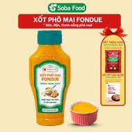 Tomato Cheese Sauce T&P Used to Dip Grilled Meat, Beef, Seafood, Korean Cheese Sauce, Dip Cake Stick
