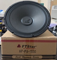 FT STAR HP-PA-1550 15 Inches MAX 2000W 8 Ohms Instrumental HI-FI Subwoofer Speaker With Speaker Cover