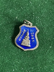 หลวงพ่อโสธร เหรียญอาม ลงยาน้ำเงิน จัดสร้างปี 2509 เนื้ออัลปาก้า สภาพสวย มีบริการเก็บเงินปลายทาง