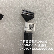 Suitable for Dell XPS15 9550M5510 Hard Disk Cable 0XDYGX 02C00BL00
