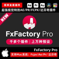 FxFactory Pro 8.0.24 Ultra-Powerful Visual Plugin Pack Supports Mac M1 FCPX/AE/PR 2025 [MICHIGO STUD