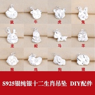 Benming Year S925 Sterling Silver Zodiac Pendant Red String Bracelet Necklace Accessories Pendant Ox