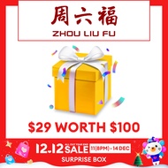 Lazada x ZHOU LIU FU Jewellery Surprise Box