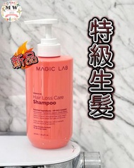 Magic Lab 特級生髮 洗頭水 500ml