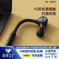 Fascia Electric Massager Back Beating Handy Tool Extended Fascia Hammer Back Percussion Brushless Mo