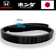 7PK2187 ( 7PK2185 / 7PK2190 ) Honda Fan Belt 56992-R60-U20 for Honda Accord 2.0 TA0 2008
