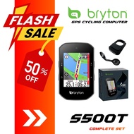 Bryton Rider S500T GPS Cycling Computer Bundle / GPS Wireless Bicycle Computer / GPS Bike Computer