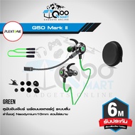 Plextone G50 Mark II 3.5mm Gaming Headset Neodymium 10mm With Dual Motor Vibration System Detachable