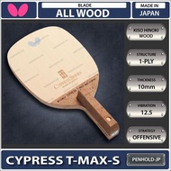 Butterfly Cypress T-Max-S Kiso Hinoki Table Tennis All Wood Blade Ping Pong Paddle Bat Raket Cypress V-Max